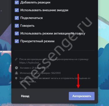 Кракен сайт в тор браузере