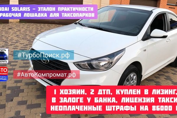 Кракен зеркало krk market com