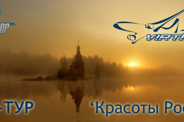 Кракен через браузер