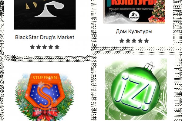Кракен почему не заходит