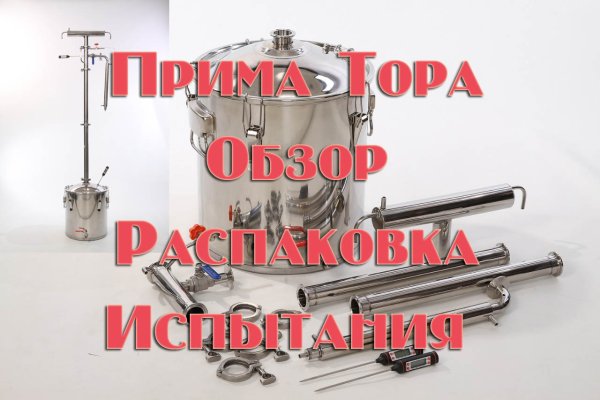 Кракен рабочая ссылка