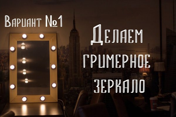 Как зарегаться на кракене